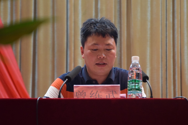 bv伟德国际体育官方网站