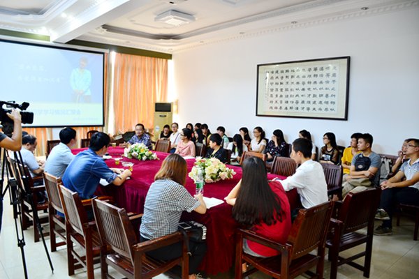 bv伟德国际体育官方网站