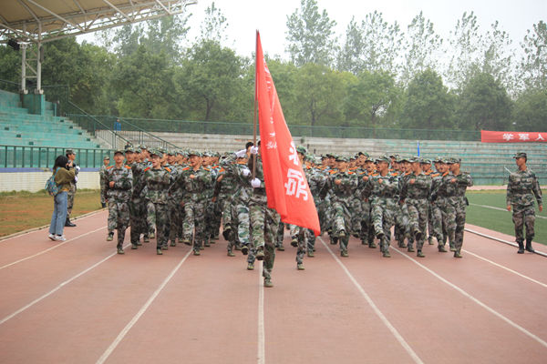 bv伟德国际体育官方网站