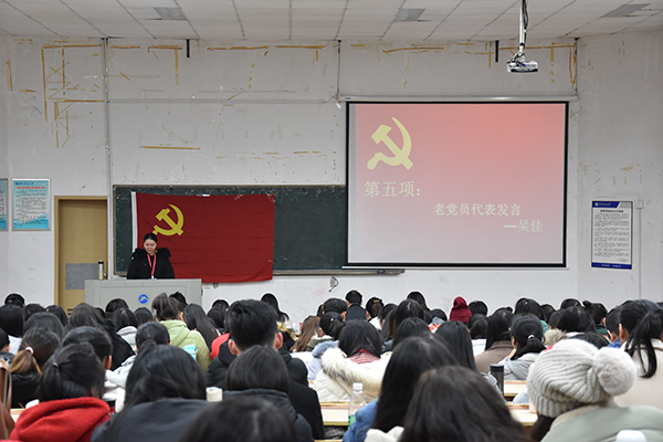 bv伟德国际体育官方网站