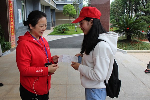 bv伟德国际体育官方网站