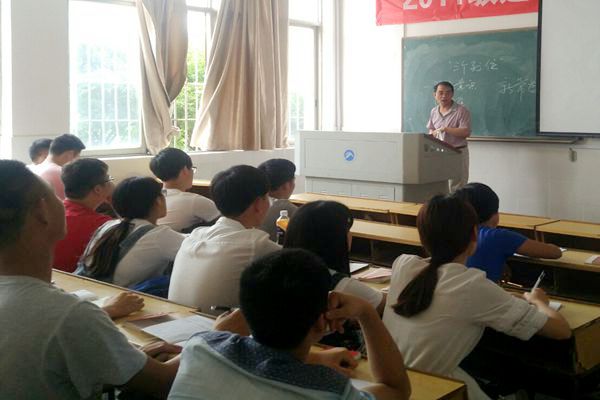 bv伟德国际体育官方网站