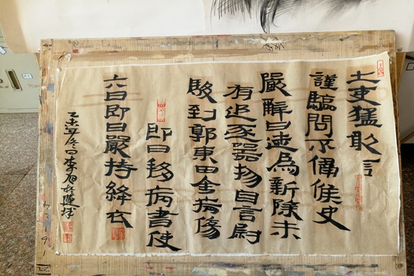 bv伟德国际体育官方网站