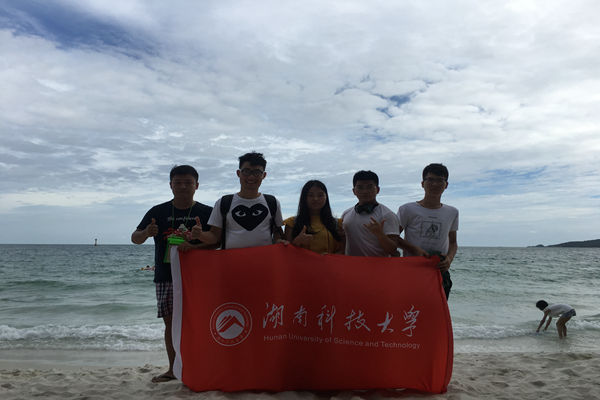 bv伟德国际体育官方网站