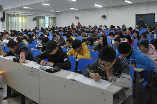 bv伟德国际体育官方网站