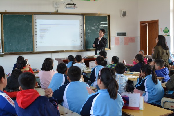 bv伟德国际体育官方网站