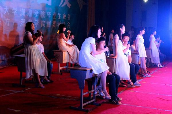 bv伟德国际体育官方网站