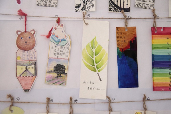 bv伟德国际体育官方网站