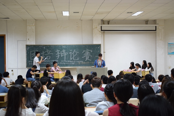 bv伟德国际体育官方网站