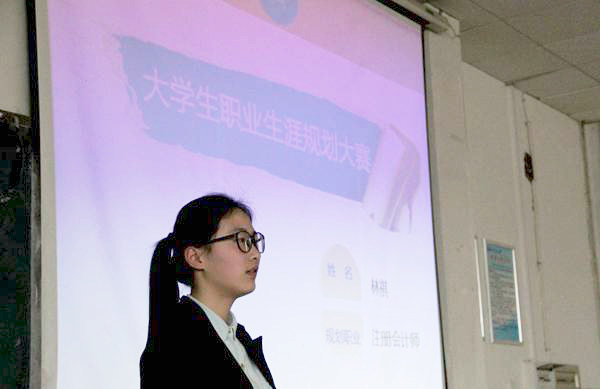 bv伟德国际体育官方网站