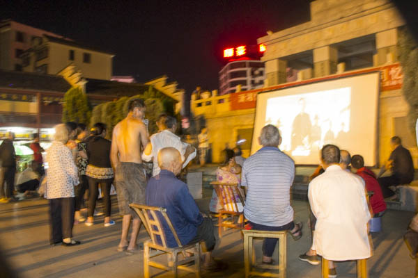 bv伟德国际体育官方网站