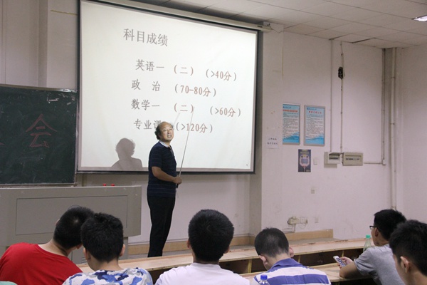 bv伟德国际体育官方网站