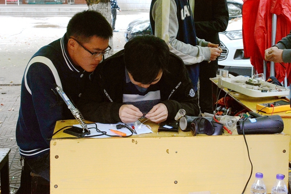 bv伟德国际体育官方网站