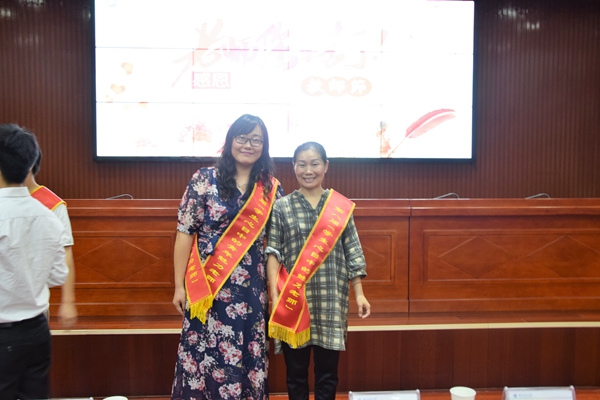 bv伟德国际体育官方网站