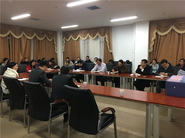 bv伟德国际体育官方网站