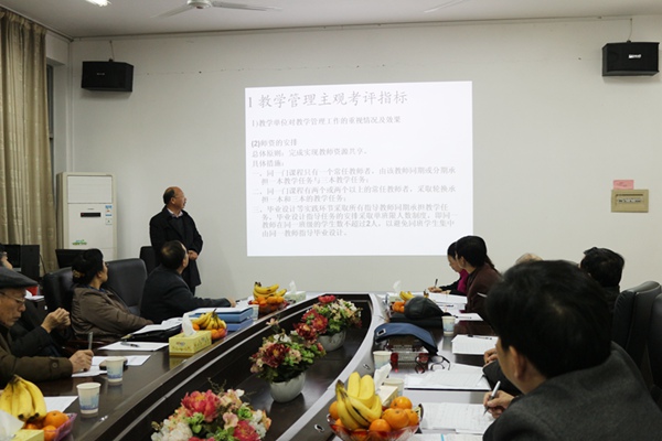 bv伟德国际体育官方网站