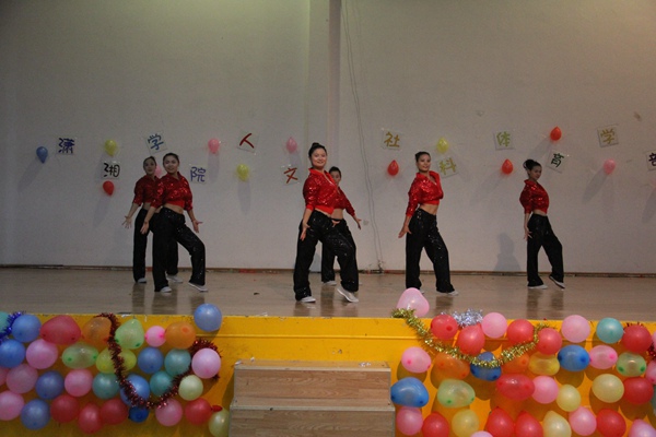 bv伟德国际体育官方网站