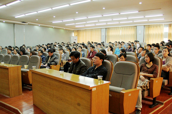 bv伟德国际体育官方网站