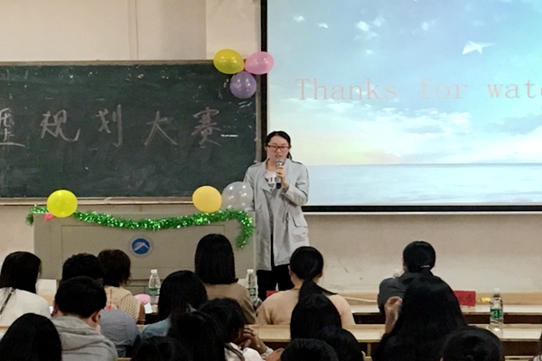 bv伟德国际体育官方网站