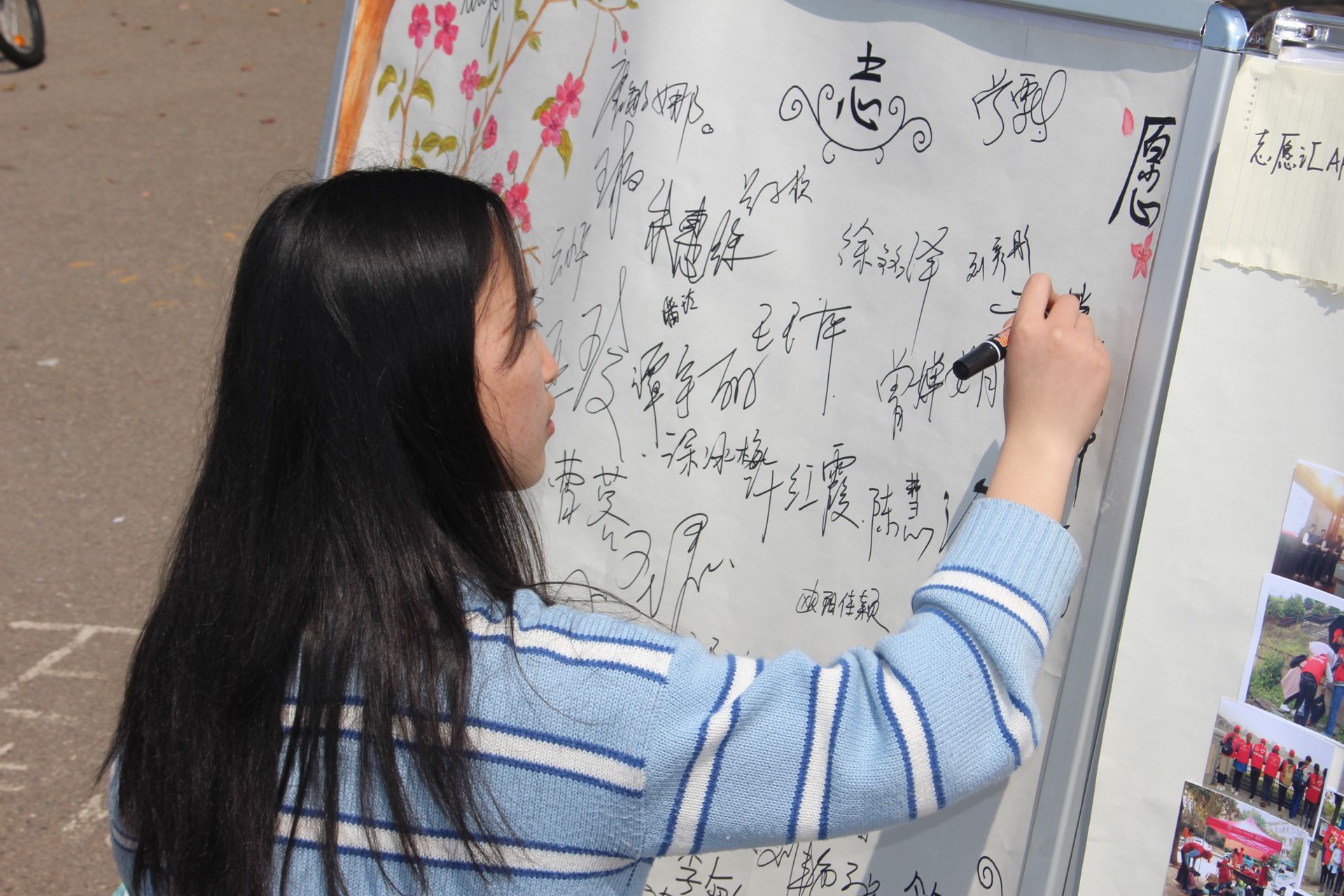 1522386238118889.jpg bv伟德国际体育官方网站