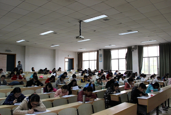 bv伟德国际体育官方网站