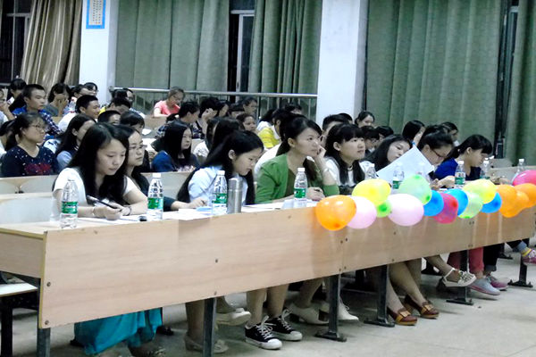 bv伟德国际体育官方网站