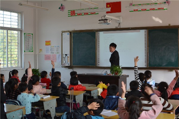 bv伟德国际体育官方网站