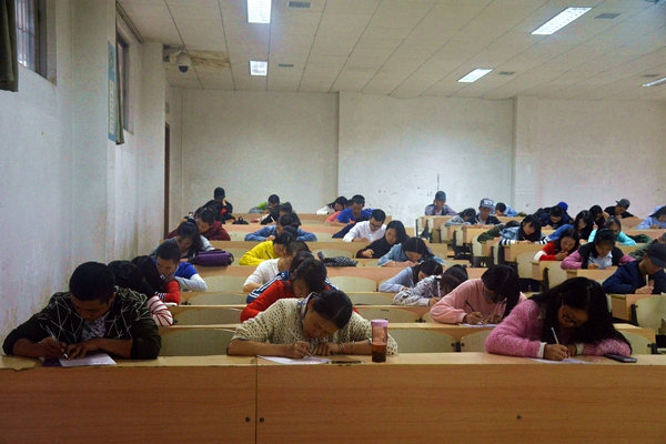 bv伟德国际体育官方网站