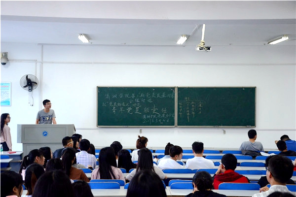 bv伟德国际体育官方网站