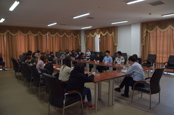 bv伟德国际体育官方网站