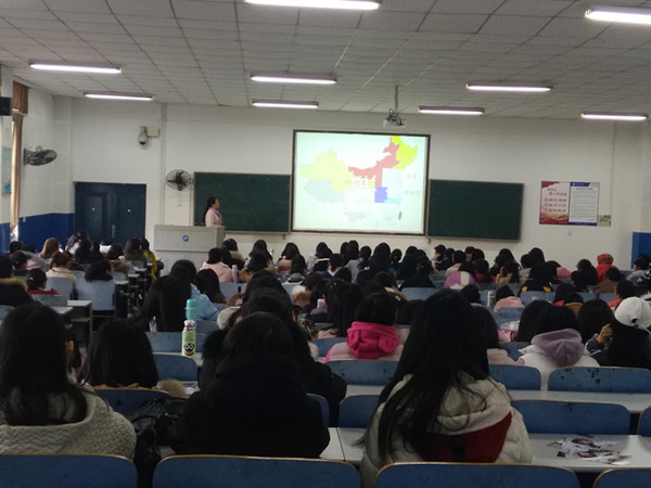 bv伟德国际体育官方网站