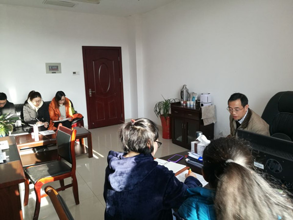 1516178605900644.jpg bv伟德国际体育官方网站