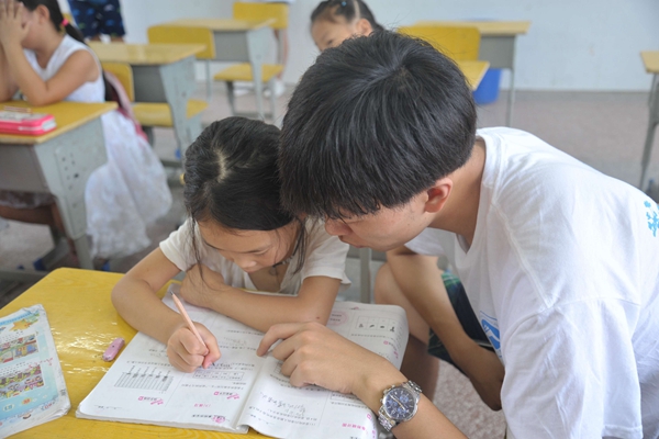 bv伟德国际体育官方网站