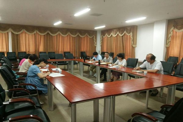 bv伟德国际体育官方网站