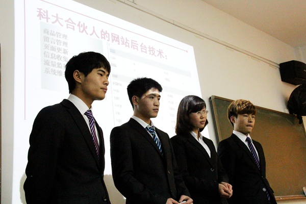 bv伟德国际体育官方网站