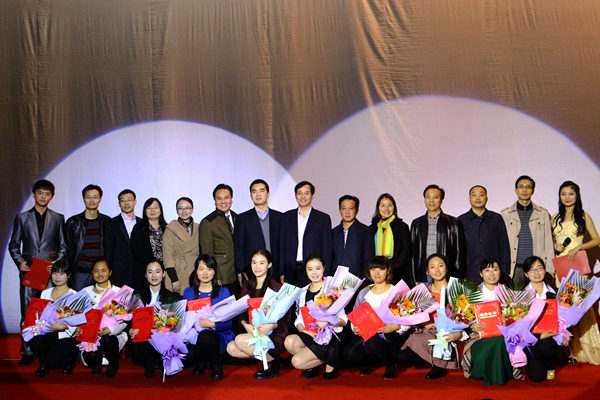 bv伟德国际体育官方网站