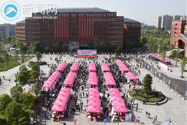 bv伟德国际体育官方网站