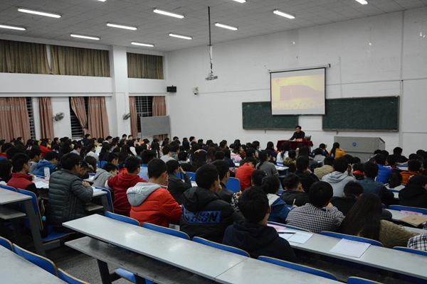 bv伟德国际体育官方网站