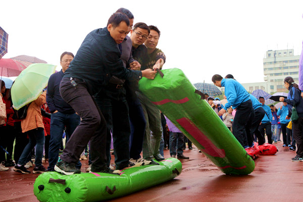 bv伟德国际体育官方网站