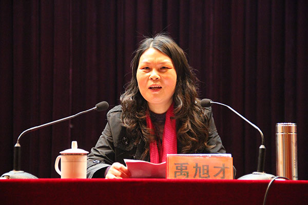 bv伟德国际体育官方网站