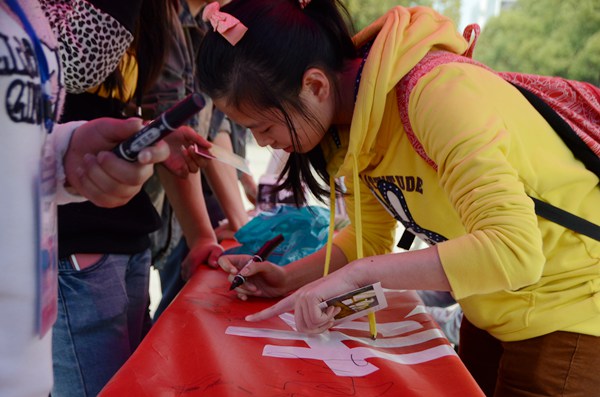 bv伟德国际体育官方网站