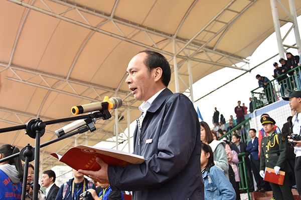 bv伟德国际体育官方网站