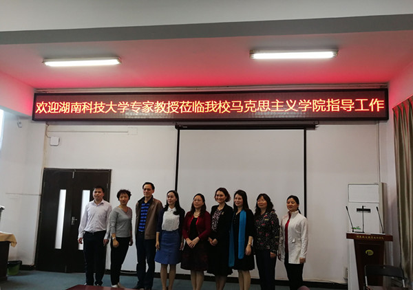 bv伟德国际体育官方网站