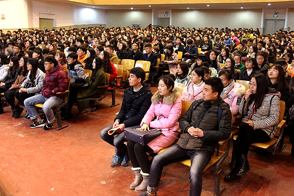 bv伟德国际体育官方网站