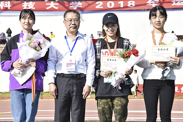 1540699787812354.jpg bv伟德国际体育官方网站