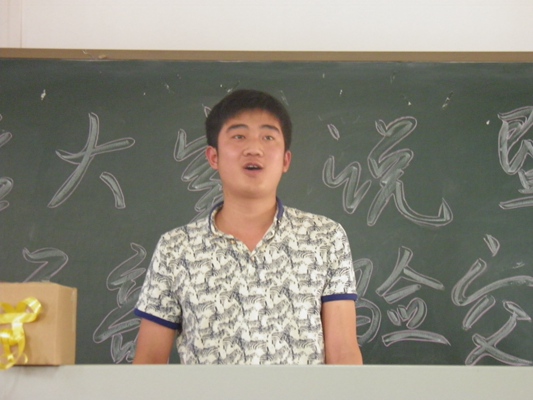 bv伟德国际体育官方网站