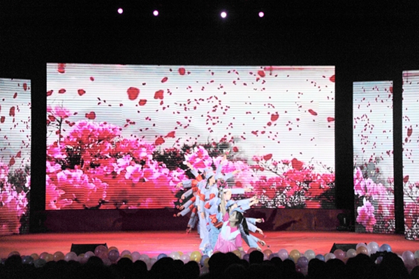 bv伟德国际体育官方网站