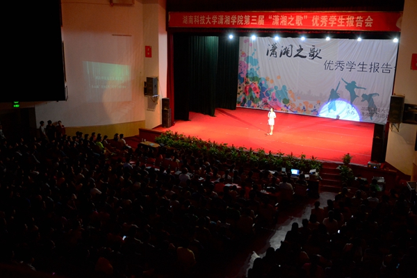 bv伟德国际体育官方网站