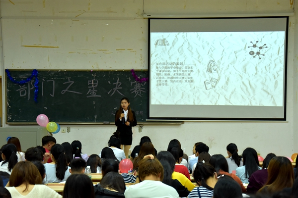 bv伟德国际体育官方网站