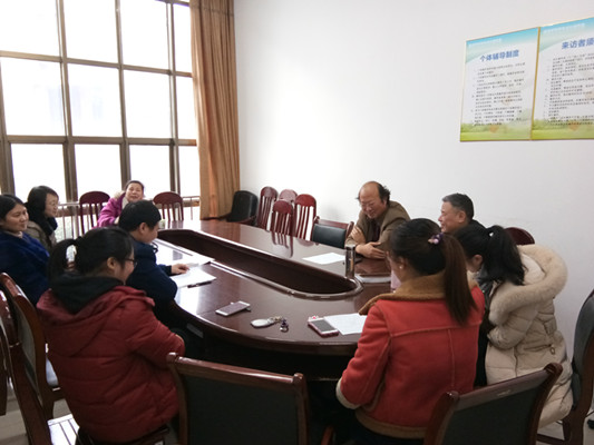 bv伟德国际体育官方网站